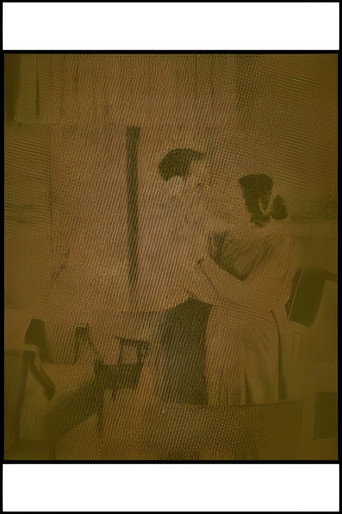 Poster for Bengal 1983