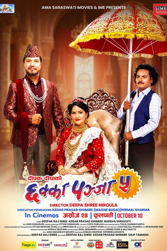 Poster for Chhakka Panja 5