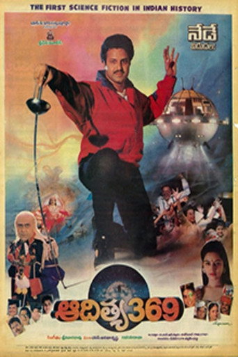Poster for Aditya 369