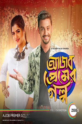 Poster for Ajob Premer Golpo