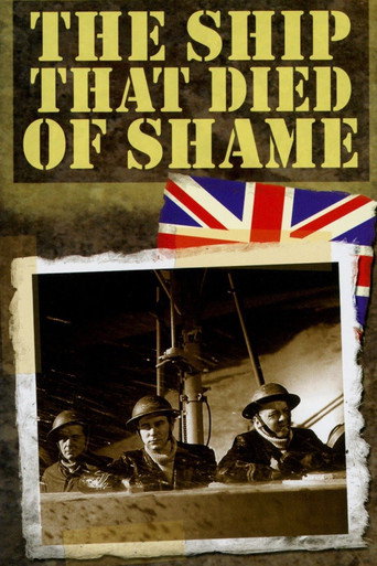 The Ship That Died of Shame movie poster