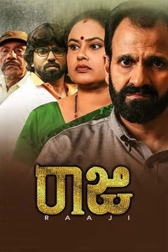 Poster for Raaji