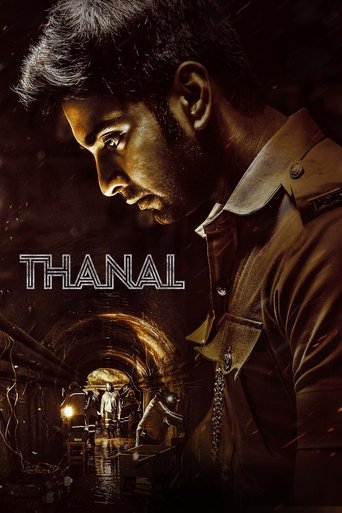 Poster for Thanal