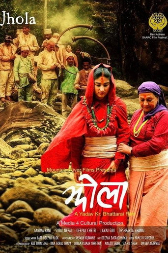 Poster for Jhola