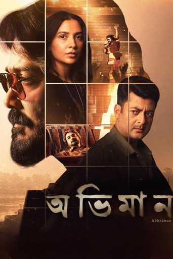 Poster for Abhhiman