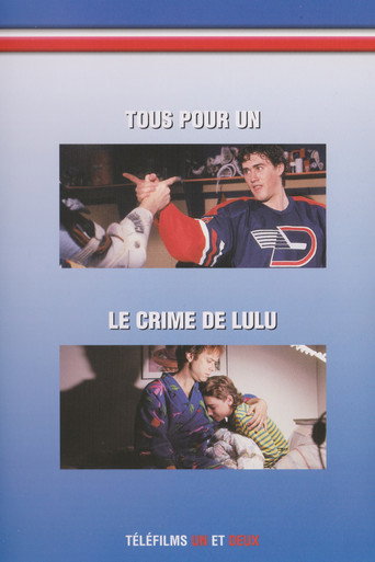 Lance et compte: Tous pour un movie poster