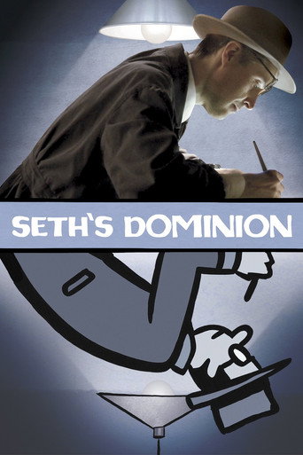 Poster for Seth's Dominion