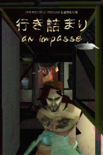 Poster for An Impasse