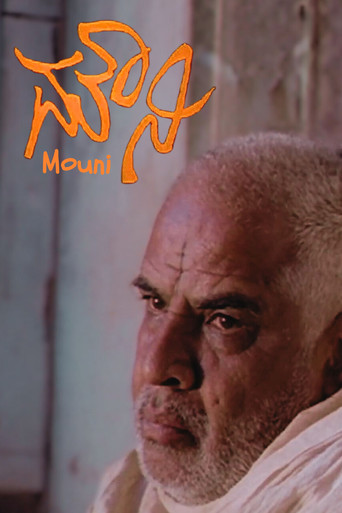 Poster for Mouni