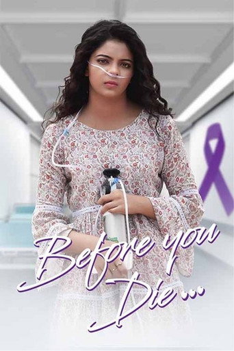 Poster for Before You Die