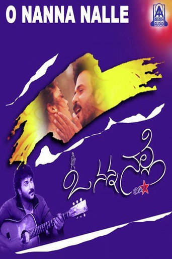 Poster for O Nanna Nalle