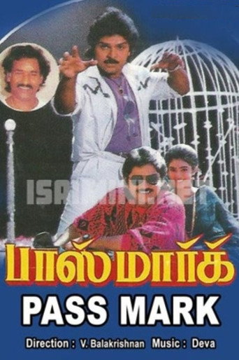 Poster for Pass Mark