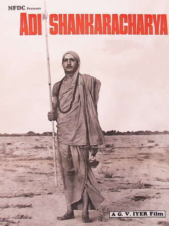 Poster for Adi Shankaracharya