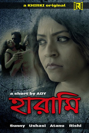 Poster for Harami