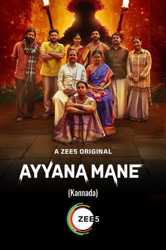 Poster for Ayyana Mane
