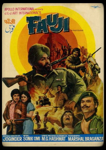 Poster for Soldier