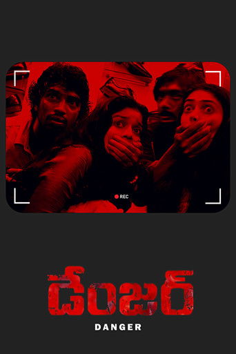Poster for Danger