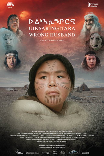 Poster for Wrong Husband