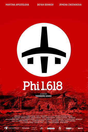 Poster for Phi 1.618