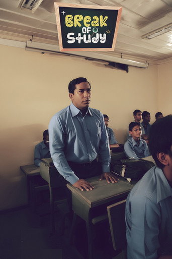 Poster for Break Of Study