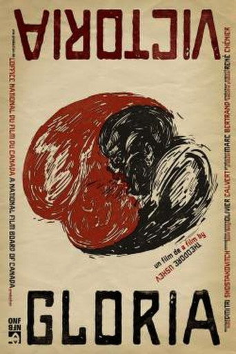 Poster for Gloria Victoria