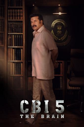 Poster for CBI 5: The Brain