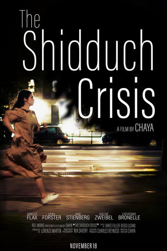 Poster for The Shidduch Crisis