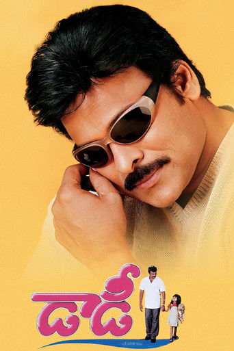 Poster for Daddy