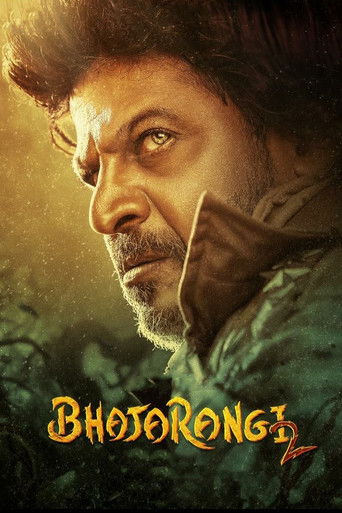 Poster for Bhajarangi 2