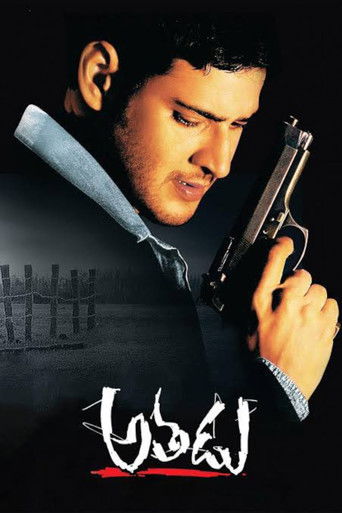 Poster for Athadu