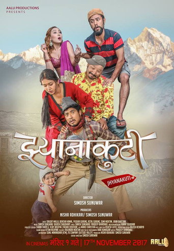 Poster for Jhyanakuti