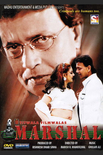 Poster for Marshal
