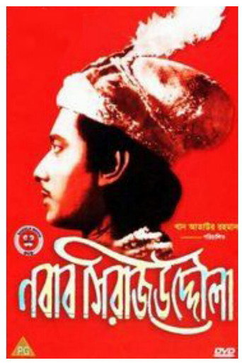 Poster for Nawab Sirajuddaula