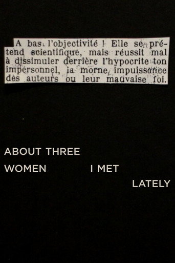 Poster for About Three Women I Met Lately
