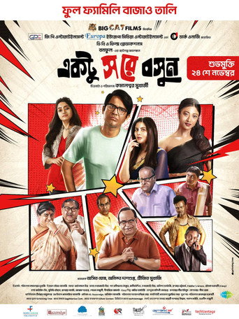 Poster for Ektu Sore Boshun