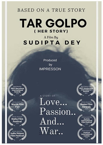 Poster for Her Story