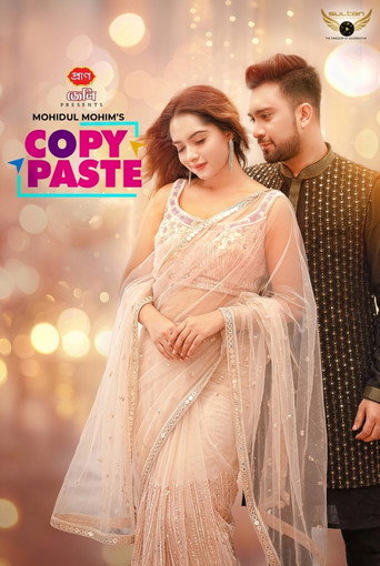 Poster for Copy Paste