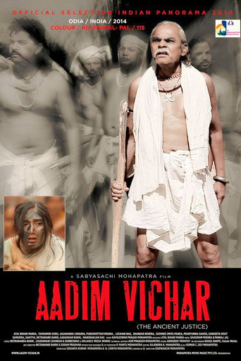 Poster for Aadim Vichar