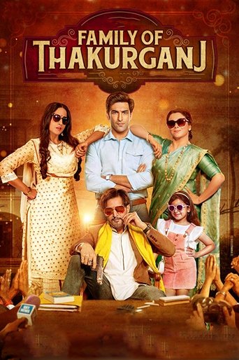 Poster for Family of Thakurganj