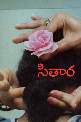 Poster for Sitara