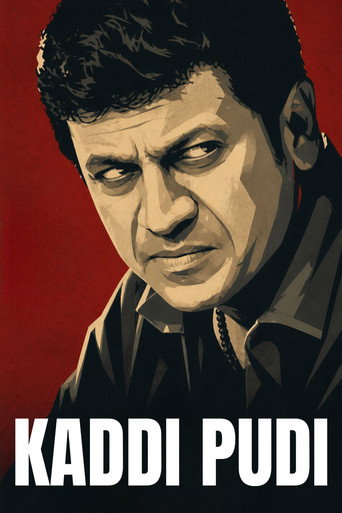 Poster for Kaddi Pudi