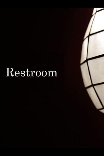Restroom movie poster