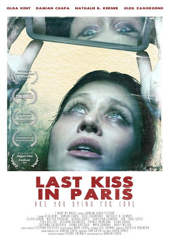 Poster for Last Kiss in Paris