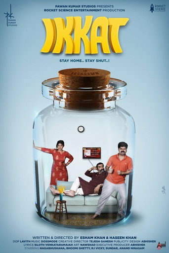 Poster for Ikkat