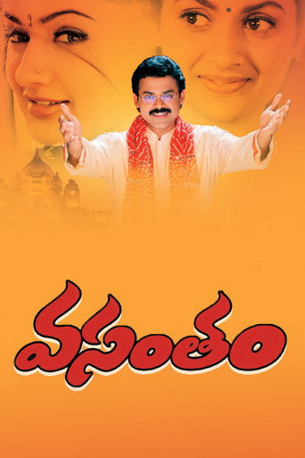 Poster for Vasantham