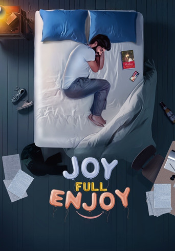 Poster for Dear Joy