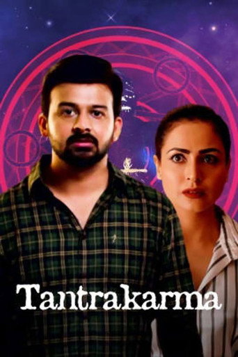 Poster for Tantrakarma