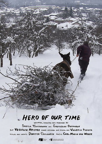 Poster for Hero of Our Time