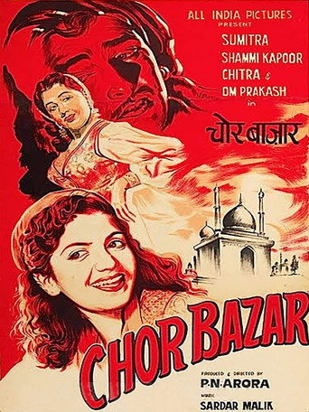 Poster for Chor Bazar