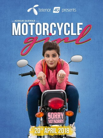 Poster for Motorcycle Girl
